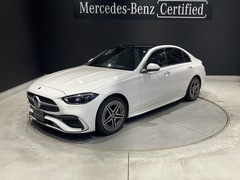 メルセデス・ベンツ Cクラス セダン の中古車 C220dアバンギャルドAMGラインパッケージ (ISG搭載モデル) ディーゼルターボ MP202402 富山県富山市 538.0万円