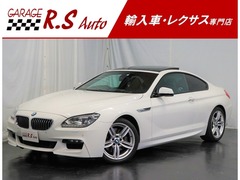 BMW 6シリーズ クーペ の中古車 640i Mスポーツパッケージ 岡山県岡山市南区 154.8万円