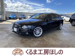 アウディ A4アバント 2.0 TFSI クワトロ Sラインパッケージ 4WD 検2年　関東仕入　鈑金塗装付　プッシュ