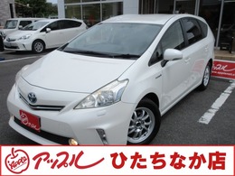 トヨタ プリウスα 1.8 G 車検2年整備付き　純正ナビバックモニター