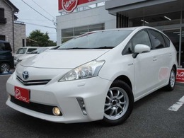 トヨタ プリウスα 1.8 G 車検2年整備付き　純正ナビバックモニター