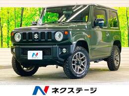 スズキ ジムニー 660 XC 4WD セーフティサポート　ナビフルセグ