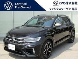 フォルクスワーゲン T-Roc R 4WD 認定中古車/ワンオーナー/禁煙車