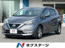 日産 ノート 1.2 e-POWER X 純正SDナビ 禁煙車 Bluetooth