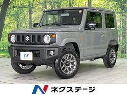 スズキ ジムニー 660 XC 4WD ターボ 届出済未使用車 衝突被害軽減システ