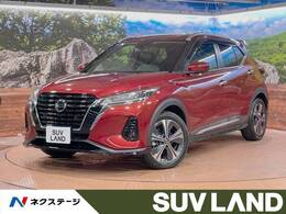 日産 キックス 1.2 X (e-POWER) 純正ナビ 全周囲カメラ