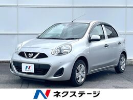 日産 マーチ 1.2 S 純正SDナビ バックカメラ 衝突被害軽減