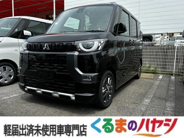 デリカミニのGプレミアムです！全車メンテナンス付☆