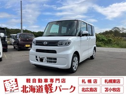 ダイハツ タント 660 X スペシャル 4WD レンタカーアップ　スマートアシスト　4WD