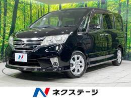 日産 セレナ 2.0 ハイウェイスター 禁煙車 ナビ 全周囲カメラ 後席モニター