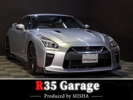 日産 GT-R 3.8 プレミアムエディション 4WD ワンオーナー/ファッショナブルインテリア