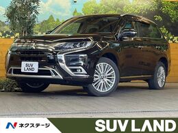 三菱 アウトランダーPHEV 2.4 G プラスパッケージ 4WD 禁煙車　4WD　純正ナビ　衝突軽減　全周囲