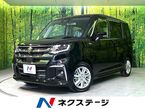 1.2 ハイブリッド MZ