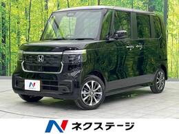 ホンダ N-BOX 660 届出済未使用車 電動スライドドア 衝突軽減