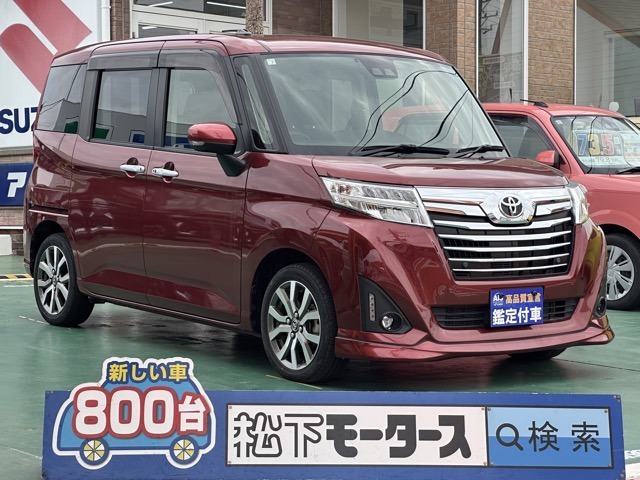 ★ピッカピカ高品質宣言★全車、第三者機関AISの検査付き！しかも、当店の鑑定の内、97％以上が5点評価ですから、品質には徹底してこだわり、仕入れ、管理を行っております。
