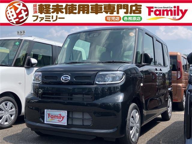 【オールメーカー新車・未使用車 取り扱い専門店】 岐阜県内に3店舗展開中！！ 県内最大級の総在庫1,000台の大型展示場でお待ちしております♪