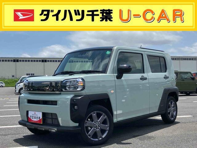 弊社お取引先様へ貸し出していたリースUP車両です！高年式車両をお探しの方、このチャンスをお見逃しなく！