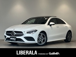 メルセデス・ベンツ CLAクラス CLA200d AMGライン ディーゼルターボ レザーEXC パノラマSR 赤黒革 MBUX アドP