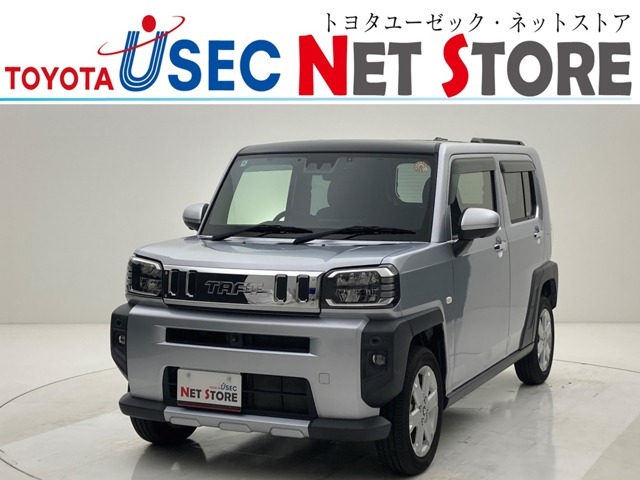 内外装のキズ・凹みはそのまま！お買い得価格で期間限定販売！東京(葛西臨海)千葉(千葉みなと)埼玉(埼玉幸手・CL入間)静岡(CL浜松・GR袋井)愛知(東海名和)大阪(寝屋川)からお選び下さい！