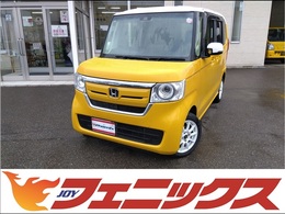 ホンダ N-BOX 660 G EX ターボ ホンダセンシング 4WD 4WD禁煙車ナビBluetooth