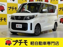 日産 ルークス 660 X ナビ・ドラレコ・BC・ETC付