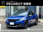 GTライン ブラックパック