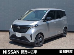 日産 サクラ G メーカー純正ナビ　プロパイロット　アラウ
