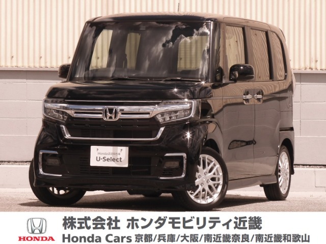 令和3年式　ワンオーナー　この度は当店の車両をごらん頂きましてありがとうございます。当店の販売車両はそのほとんどが自社での下取り車とデモカー（試乗車）から構成され、安心してご購入いただけますよ