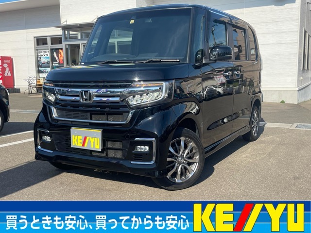 ■店舗所在地■〒942-0086■新潟県上越市加賀町10-16■TEL：025-531-0630■営業時間（平日）10：30　19：00（土日）10：00　19：00■水曜日定休（年末を除く）