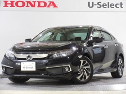 ホンダ シビックセダン 1.5 ワンオーナー/衝突軽減ブレーキ/認定中古車