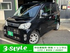 660 カスタム R リミテッド 4WD