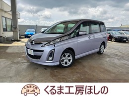 マツダ ビアンテ 2.0 20S 検2年　関東仕入　両側電動　ナビ　ETC