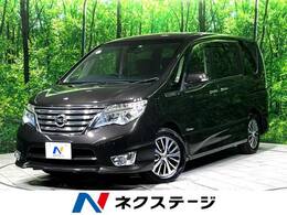 日産 セレナ 2.0 ハイウェイスター S-HYBRID 純正ナビ 後席モニター パワスラ クルコン