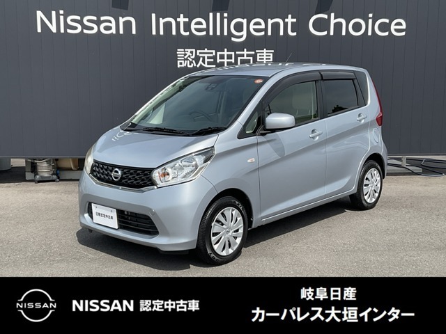 ご覧頂きまして誠にありがとうございます。当店は日産中古車クオリティーショップ認定店です。お客様のクルマ選びをお手伝いさせていただきます。