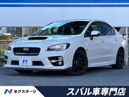 スバル WRX S4 2.0GT-S アイサイト 4WD 黒革シート　シートヒーター　アドバンスト