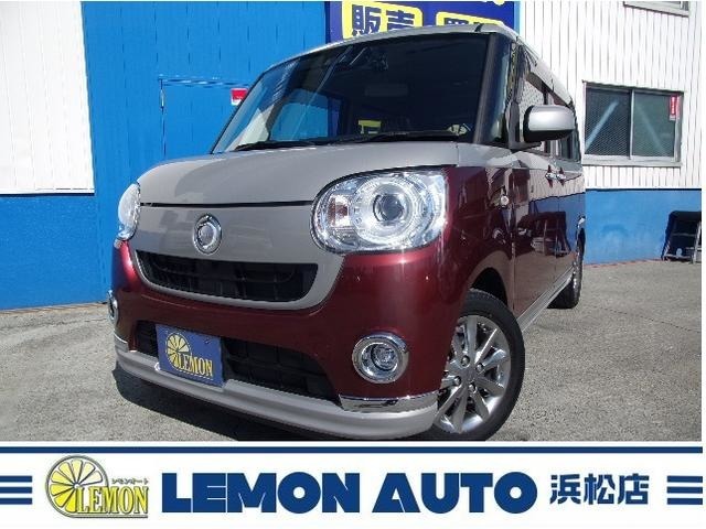 安心のトータル価格表示！全車総額表記！掲載されていない在庫もあります♪