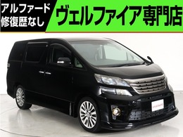 トヨタ ヴェルファイア 3.5 Z ゴールデンアイズ 禁煙 走行2.8万km 8型ナビ エアロカスタム