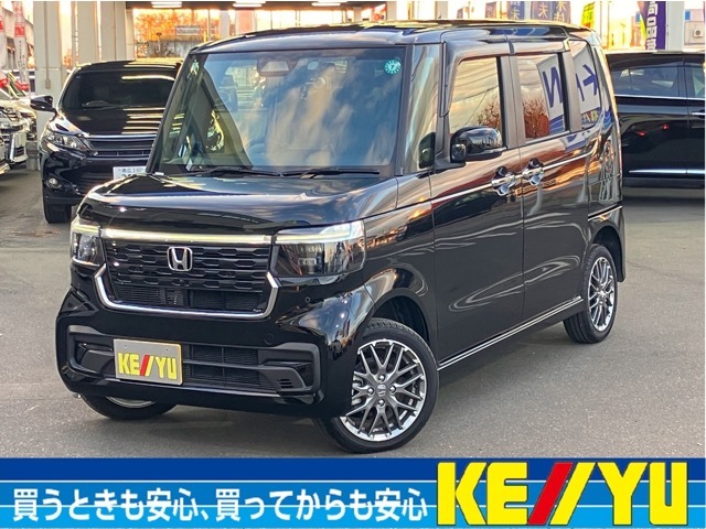 店舗所在地■柏林台駅直結■北海道帯広市西十七条南1丁目25-1■TEL：0155-58-5811■mail：keiyu＿obihiro＠keiyu.co.jp■営業時間10：00-19：00■