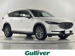 マツダ CX-8 2.2 XD Lパッケージ ディーゼルターボ 純正8型ナビ BOSEサウンド 後席モニター