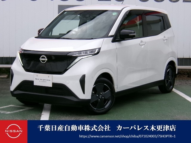 誠に勝手ながら当店ではご来店頂き現車確認を頂きましての商談とさせて頂きます。何卒ご理解の程宜しくお願いします。