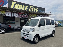 ダイハツ ハイゼットカーゴ 660 スペシャル 