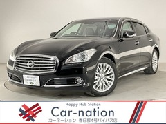 シーマハイブリッド