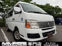 日産 キャラバン 福祉車両 4WD リアリフト　車椅子2基　ドラレコ　AT