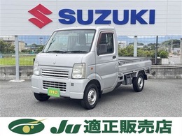 スズキ キャリイ 660 KCエアコン・パワステ 3方開 車検2年整備付き