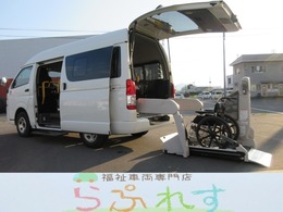 トヨタ ハイエースバン 2.8 ウェルキャブ Bタイプ ロング ディーゼルターボ 4WD 
