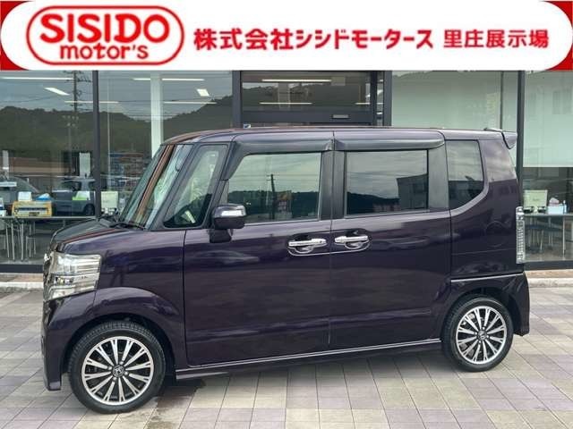 岡山県西部最大級の中古車販売店　中古車の常時在庫は100台以上を展示中！