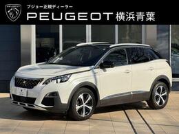 プジョー 3008 GTライン 認定中古車保証1年付き　 シートヒーター