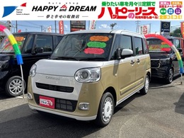 ダイハツ ムーヴキャンバス 660 ストライプス G 4WD 届出済未使用車　スマートキー　衝突軽減ブ