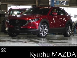 マツダ CX-30 1.8 XD Lパッケージ ディーゼルターボ ナビ　テレビ　ETC