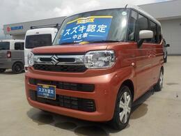 スズキ スペーシア 660 ハイブリッド X 4WD 全方位モニタ付ナビセーフティサポート